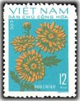 (1974-009) Марка Вьетнам "Хризантема"  синяя  Цветы III Θ